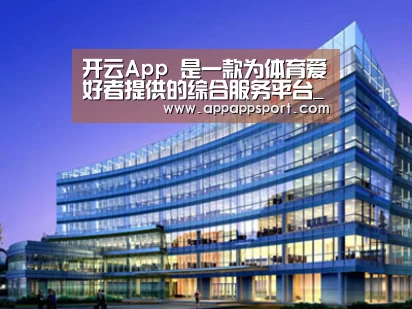 案例展示五(图1)