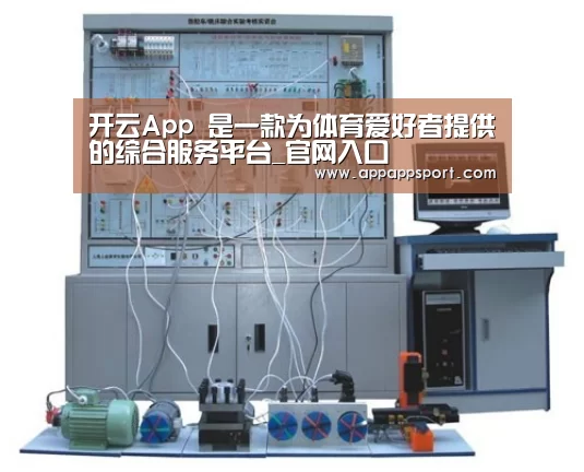 产品名称三(图1)