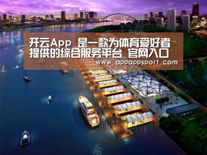 案例展示八(图1)