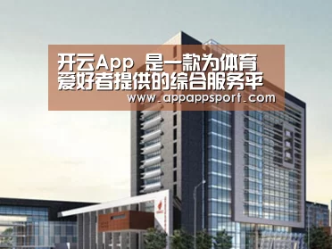 案例展示七(图1)