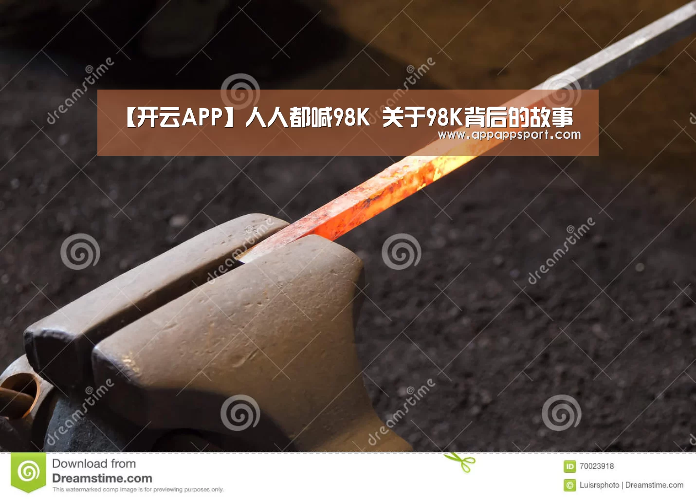 开云APPApp下载 - 官方下载地址app